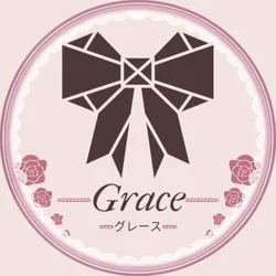 個室エステ Grace