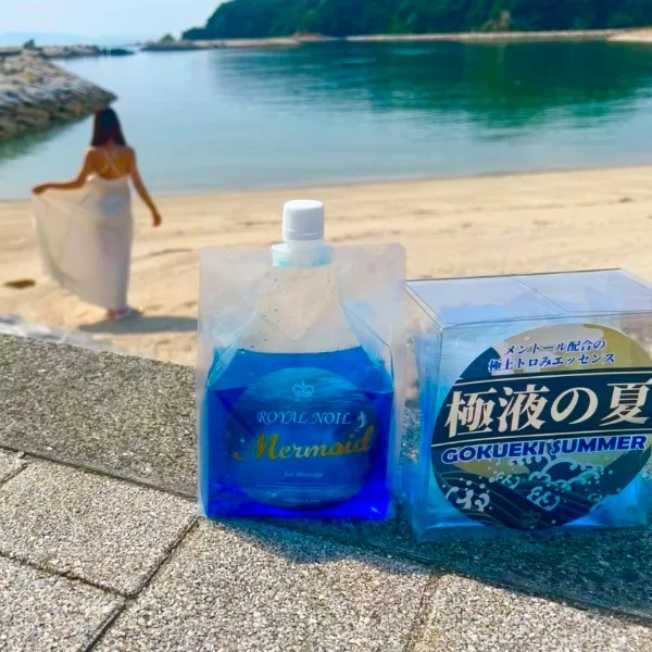 ご予約ありがとう🤭💓
