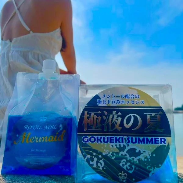 6月突入☀️