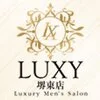 LUXY堺東店
