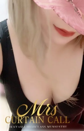Mrs.名波★ななみ