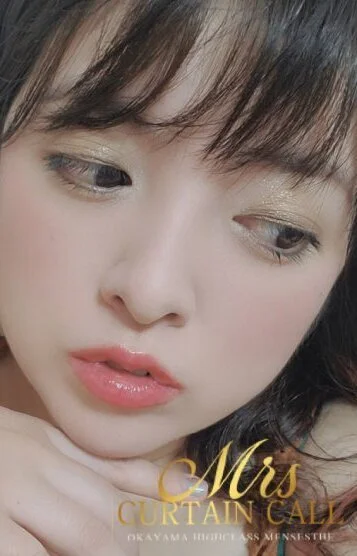 Mrs.碧海★あおい