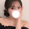 らん