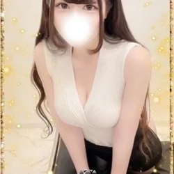 まい