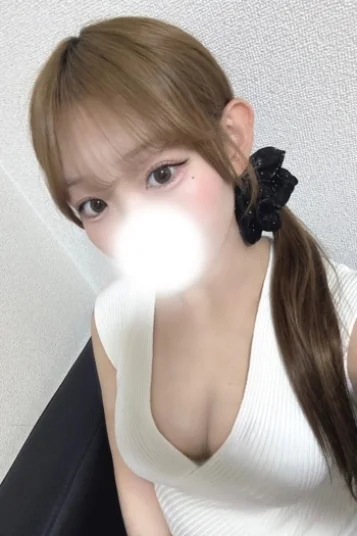 ふう