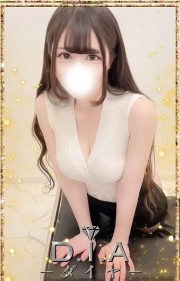 まい