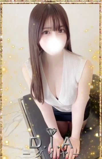 ひな