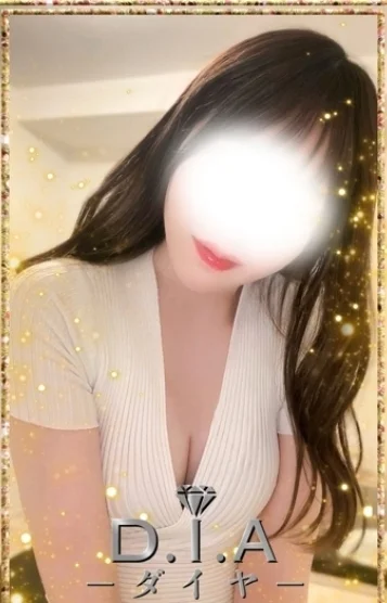 あおい