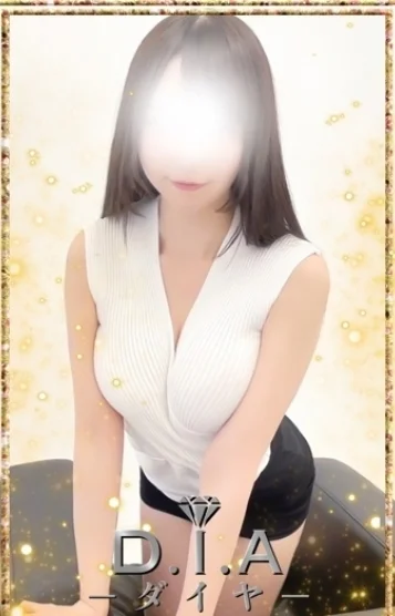 あむ