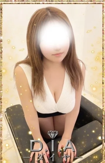 かづき