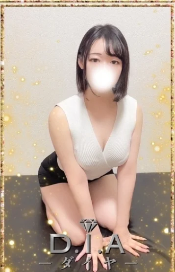 まなか