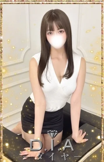 ひめ