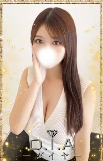 りん