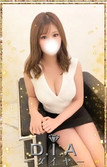 くろな