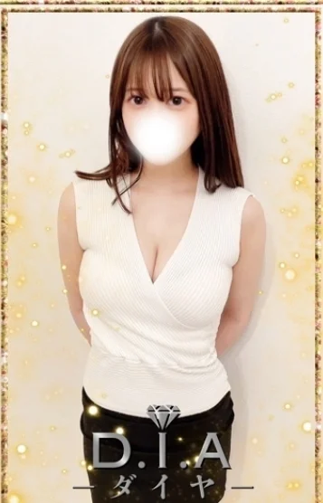 おとは