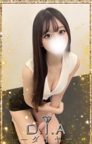 ふわり