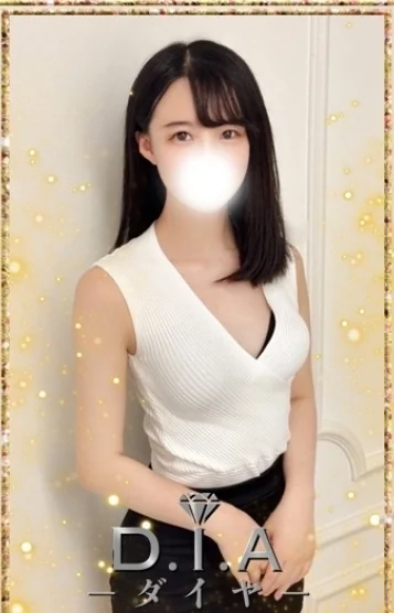 りか