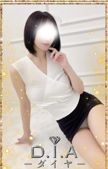 あきら