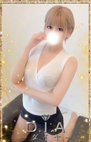 らむ