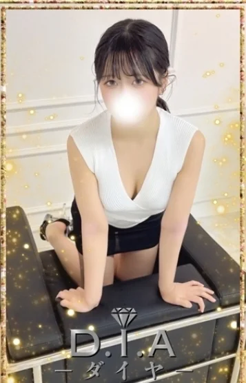 うみ