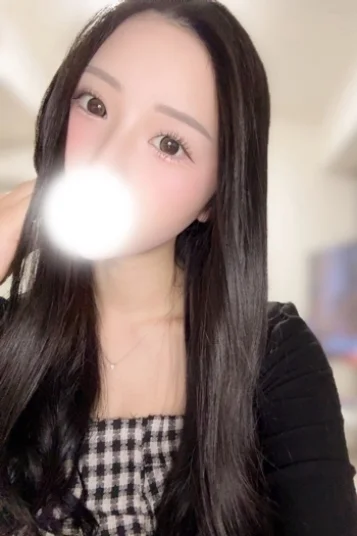 るか