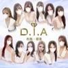 ダイヤ
