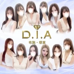 ダイヤ