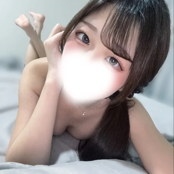 今週いる日！