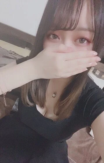 るな
