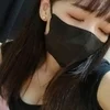 橘くみ