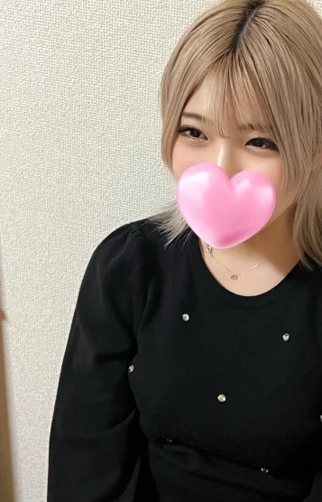 大熊さき
