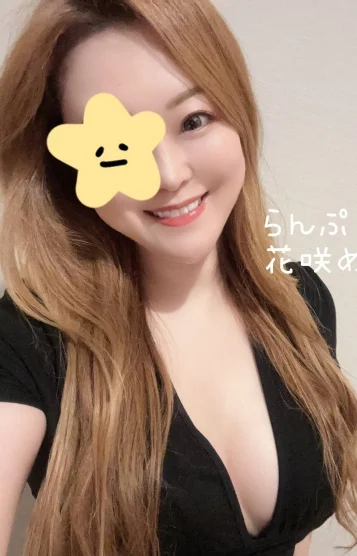 花咲めい