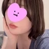 大里なぎ