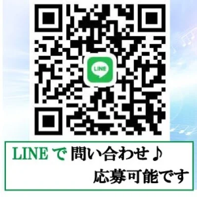 お客様についてのサムネイル