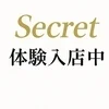 体験入店(ゆのん)