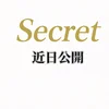 るる