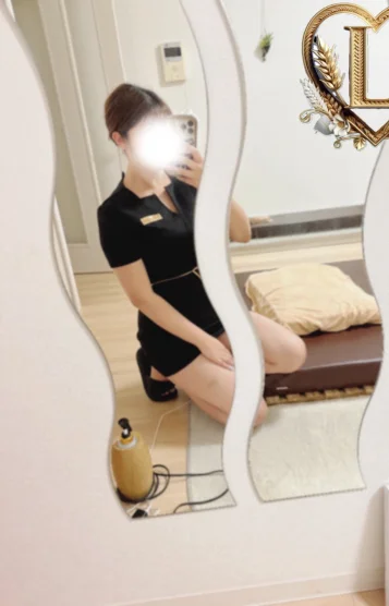 はる