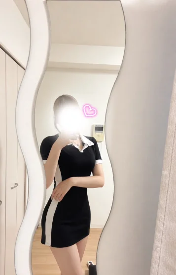 るる