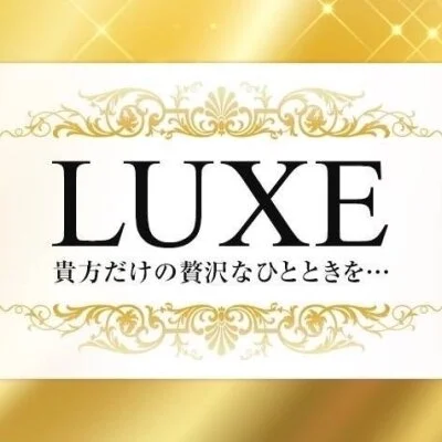 7/1出勤情報