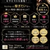 🌸 移籍・ダブルワーク大歓迎！のサムネイル