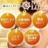 ꕤ𓏸𓈒𓂃店長ブログ𓂃𓈒𓏸ꕤのサムネイル