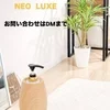 【店長ブログ】頑張るセラピストさんを全力応援します✨のサムネイル