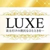 📝【店長ブログ】“選ばれる理由があります。“📝のサムネイル