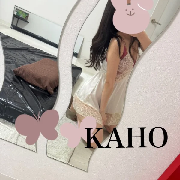 9月2日