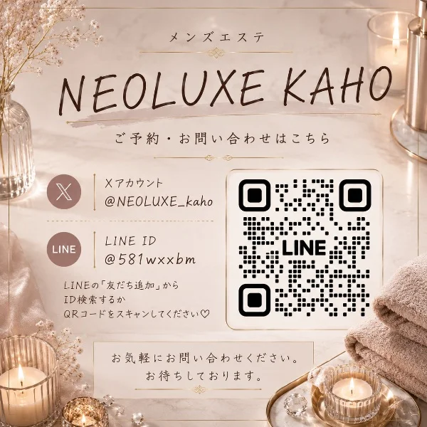初めてって