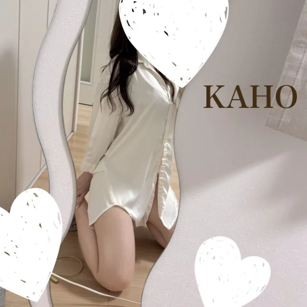7月9日