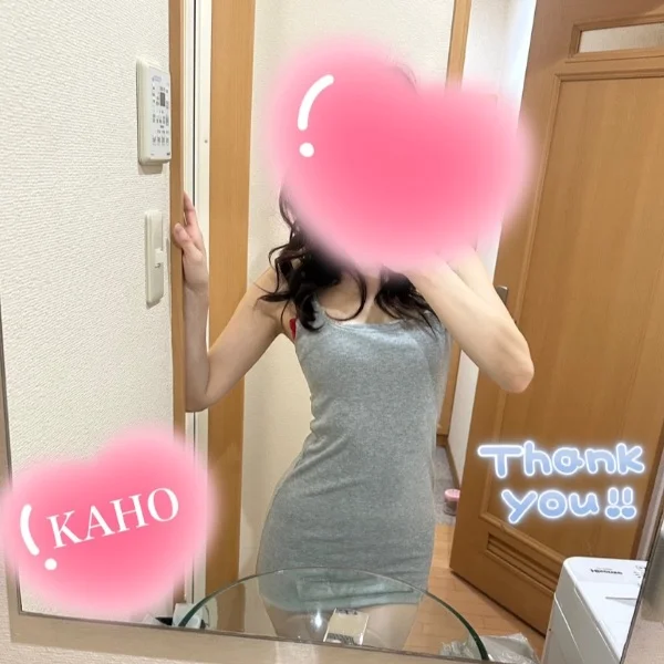 6月9日