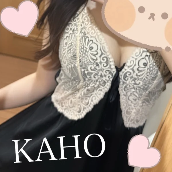 5月29日