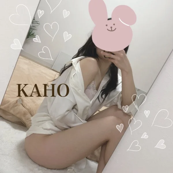 おはよ💕