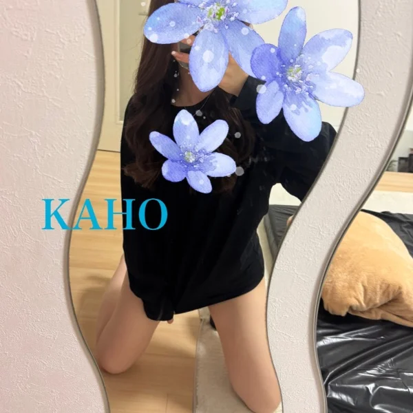 おはよ♡